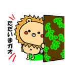 おうちにかえるよ（個別スタンプ：34）