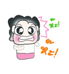 Hello！！ My name is Nakamura. ^_^（個別スタンプ：8）