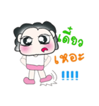 Hello！！ My name is Nakamura. ^_^（個別スタンプ：13）