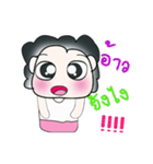 Hello！！ My name is Nakamura. ^_^（個別スタンプ：16）