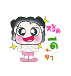 Hello！！ My name is Nakamura. ^_^（個別スタンプ：40）