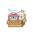 ふくまる＆メリー よく使う。（個別スタンプ：22）