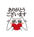 きら目キャット『日常編』（個別スタンプ：5）