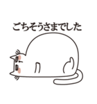 きら目キャット『日常編』（個別スタンプ：8）