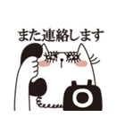 きら目キャット『日常編』（個別スタンプ：12）