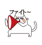 きら目キャット『日常編』（個別スタンプ：21）