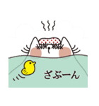 きら目キャット『日常編』（個別スタンプ：23）