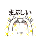 きら目キャット『日常編』（個別スタンプ：31）