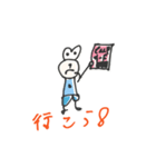 がーがえる（個別スタンプ：1）