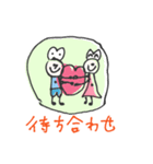 がーがえる（個別スタンプ：11）