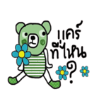 Greeny Bear in October（個別スタンプ：6）