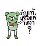 Greeny Bear in October（個別スタンプ：11）