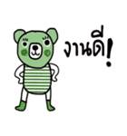 Greeny Bear in October（個別スタンプ：21）