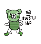 Greeny Bear in October（個別スタンプ：23）