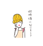 よーこさん（個別スタンプ：7）