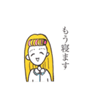 よーこさん（個別スタンプ：12）