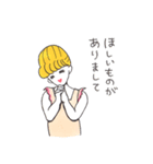 よーこさん（個別スタンプ：40）