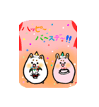 まんまるまろねこ（個別スタンプ：3）