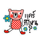 Polka Bear in October（個別スタンプ：6）