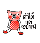 Polka Bear in October（個別スタンプ：10）