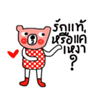 Polka Bear in October（個別スタンプ：11）