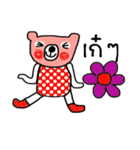 Polka Bear in October（個別スタンプ：14）