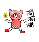 Polka Bear in October（個別スタンプ：19）