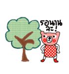 Polka Bear in October（個別スタンプ：22）