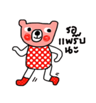 Polka Bear in October（個別スタンプ：23）