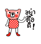 Polka Bear in October（個別スタンプ：27）