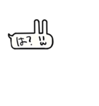 うさぎのぎゃーちゃん（個別スタンプ：39）