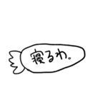 うさぎのぎゃーちゃん（個別スタンプ：40）