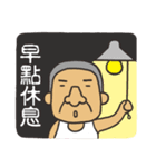 For My Dad（個別スタンプ：16）