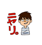 Four amusing fellow us（個別スタンプ：16）