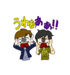 Four amusing fellow us（個別スタンプ：35）