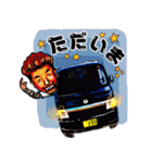 ふみおくんスタンプ（個別スタンプ：4）