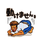 ふみおくんスタンプ（個別スタンプ：12）
