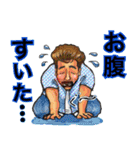 ふみおくんスタンプ（個別スタンプ：14）