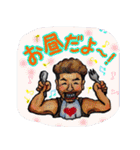 ふみおくんスタンプ（個別スタンプ：15）