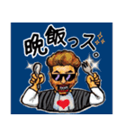 ふみおくんスタンプ（個別スタンプ：16）