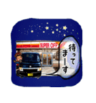 ふみおくんスタンプ（個別スタンプ：37）