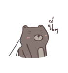 Plump Be-bear : Animated Stickers（個別スタンプ：4）