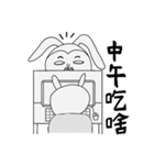 Rabbit dady's life of Office worker（個別スタンプ：16）