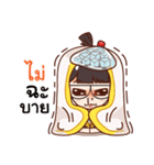 Nu'Peipei（個別スタンプ：28）