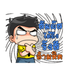 Young yellow jersey 2（個別スタンプ：29）