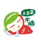 MangoHouse（個別スタンプ：12）