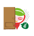 MangoHouse（個別スタンプ：29）