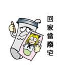 Uncle CUP（個別スタンプ：6）