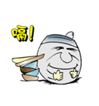 Uncle CUP（個別スタンプ：14）