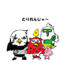 Birdaristocrat＆friends in the forest（個別スタンプ：16）